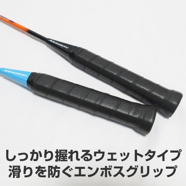 バドミントンラケット　2本セット　ジャンク品 カワサキ バドミントンラケット 2本セット NSX202 100M505